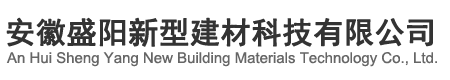江蘇天道建材科技有限公司