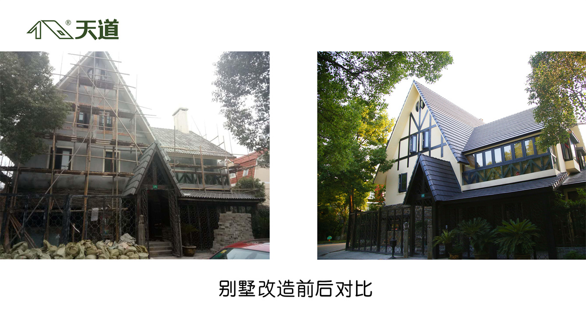 1641985051148968.jpg 對比-雅仕軒.jpg