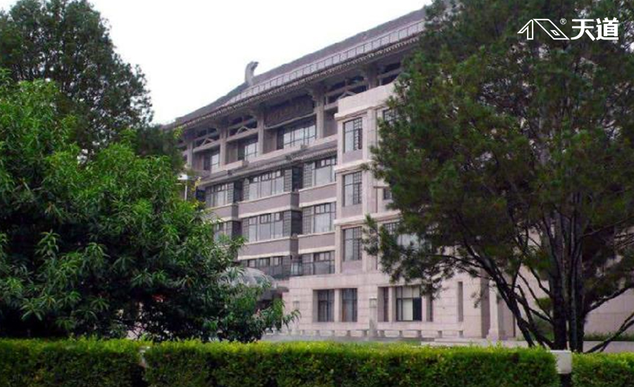 900550-北京大學科研大樓.jpg