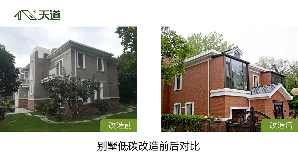 1642164209214132.jpg 對比-沁蘭雅筑11.jpg
